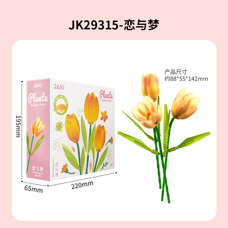 Tulip Building Blocks Flower Assembling Toy Bouquet Decoration